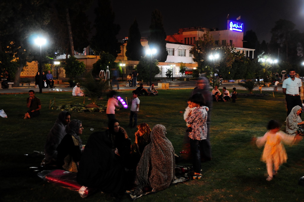 Public Park, Shiraz